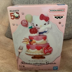 キティーちゃん　