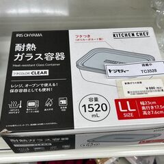 【リユースのサカイ千葉中央店】 IRIS OHYAMA 耐熱ガラ...