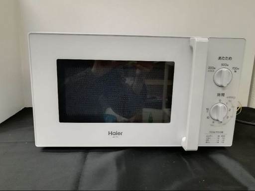 60Hz) 17L電子レンジ 700W/500W/200Wの電子レンジ 出力3段切替