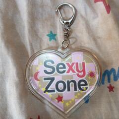 Sexy Zone のキーホルダーの画像