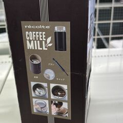 【リユースのサカイ千葉中央店】  コーヒーミル  H×D×W クリーニング済み TC3531の画像