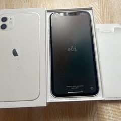 【取引者決定】iPhone11 SIMフリー