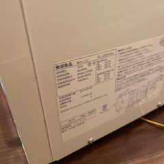 トースターと電レンジの画像