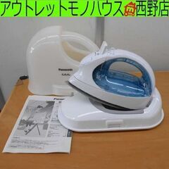 アイロン パナソニック カルル NI-CL311 コードレススチームアイロン 2019年製 ブルー CaRuRu 札幌 西野店
