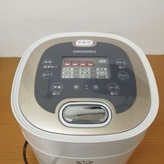 m260 T-fal ラクラ・クッカー コンパクト 電気圧力鍋　ホワイトの画像