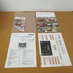 m260 T-fal ラクラ・クッカー コンパクト 電気圧力鍋　ホワイトの画像