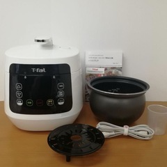 m260 T-fal ラクラ・クッカー コンパクト 電気圧力鍋　ホワイト