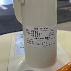 リサイクルショップどりーむ荒田店 No3359　扇風機　電響社　2012年製　超お買い得　便利品　空調家電の画像
