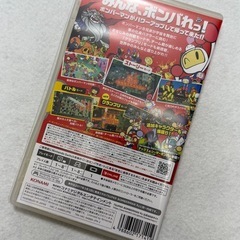 Nintendo Switch ソフト スーパーボンバーマンRの画像