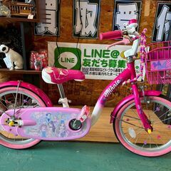 【愛品館八千代店】アイデス　子供自転車　16インチ　ディズニー・...