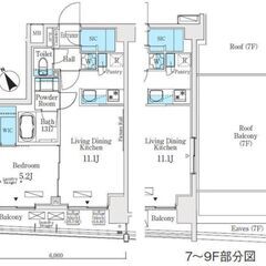 【大田区★特集】都営浅草線/馬込駅 歩1分　1LDKマンション⭐️オートロック 室内洗濯置、システムキッチン、南向き 追焚機能浴室、エレベーター、洗面所独立 - 大田区