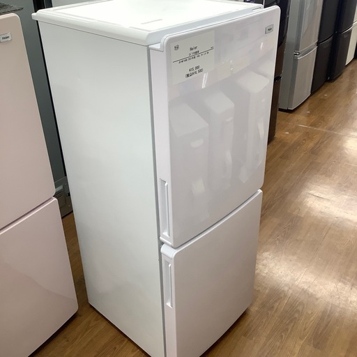 Haier ハイアール 2ドア冷蔵庫 JR-NF148B 2021年製【トレファク 川越店】
