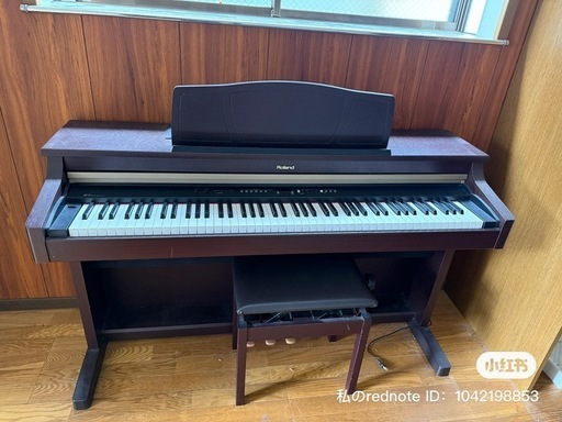 電子ピアノ　88鍵　Roland  HP-7SD-MH