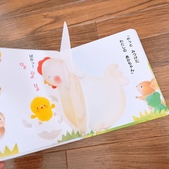 しかけ絵本　『ころころころころ』の画像