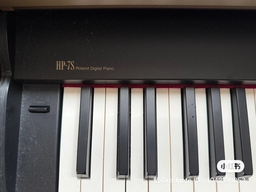 電子ピアノ　88鍵　Roland  HP-7SD-MH