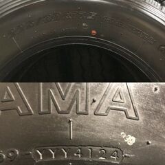【新車外し】24年製 YOKOHAMA MY257 225/80R17.5 123/122L 17.5インチ トラックタイヤ 夏タイヤ リブラグ 6本 4t ファイター等　(KTT545)クレジットカード QRコード決済可能の画像