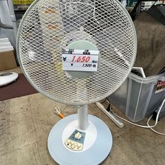 リサイクルショップどりーむ荒田店 No3357　扇風機　YAMAZEN　2011年製　お買い得品　空調家電　夏物家電