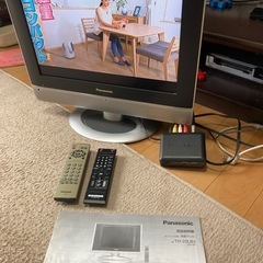 パナソニック20型テレビ
の画像