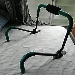 健康器具⁉️