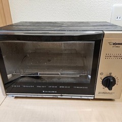 オーブントースター