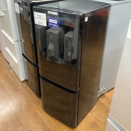 MITSUBISHI 三菱 2ドア冷蔵庫 MR-P15A-B 2017年製【トレファク 川越店】