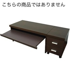 コンパクトパソコンローデスクの画像