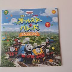 きかんしゃトーマス　DVD