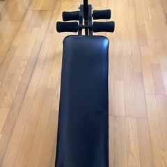 健康器具 シットアップベンチ
