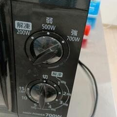 0604-075 電子レンジの画像