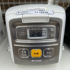 TIGER 炊飯ジャー 21年製 TJ12476