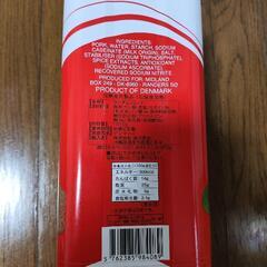 ポーク缶1.81kgの画像
