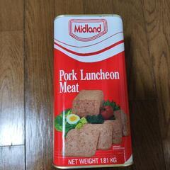ポーク缶1.81kg