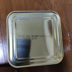ポーク缶1.81kgの画像