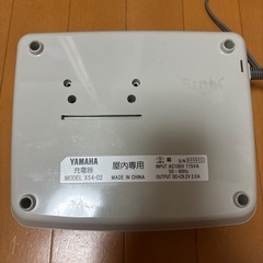 YAMAHA電動自転車バッテリーX83-8212A-23　の画像