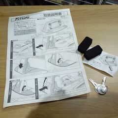 TASCO T-MCS スキーキャリア MG-100 マグネットキャリア かんたん マグネットタイプ カギ2本/元箱あり 札幌市 新道東店の画像
