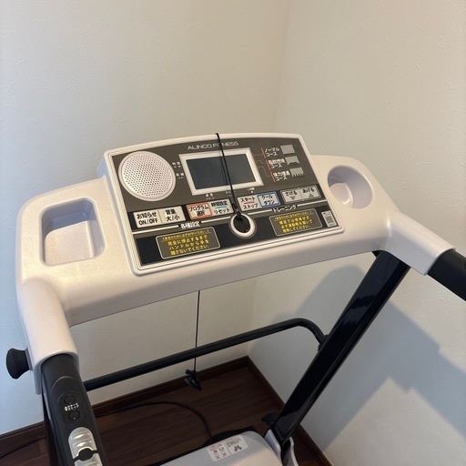 ランニングマシン