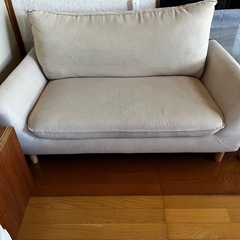 2人用ソファー(+500円で大田市〜松江市は配達します)