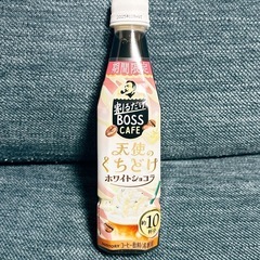 ホワイトショコラ １本