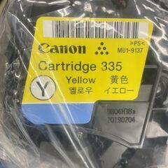 CANON キャノン トナーカートリッジ 335 CRG-335YEL イエロー 未使用現状品 注)箱はブラックですの画像