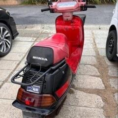 引き取り者決定しました。ホンダリードR書類無しパーツ欠品有りの画像