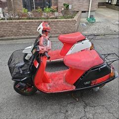 引き取り者決定しました。ホンダリードR書類無しパーツ欠品有りの画像