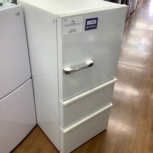 AQUA アクア 3ドア冷蔵庫 AQE-SV24H 2019年製【トレファク 川越店】