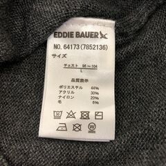 106）エディーバウアー メンズ Vネック ニット セーター グレー Lサイズの画像