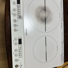 アイリスI Hコンロ