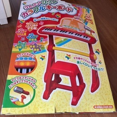 キッズピアノの画像