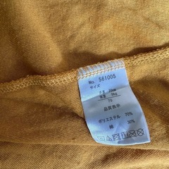 リラックマ  半袖ロンパース　サイズ70の画像