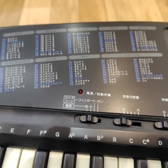 CASIO TONE BANK MA-120の画像