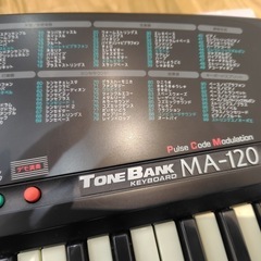 CASIO TONE BANK MA-120の画像