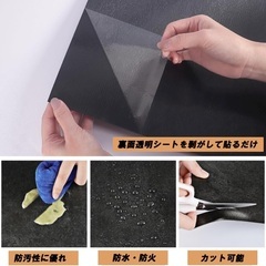 フロアタイル　白　6畳分の画像