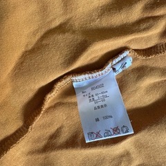 リラックマ  七部丈ロンパース　サイズ50-60の画像